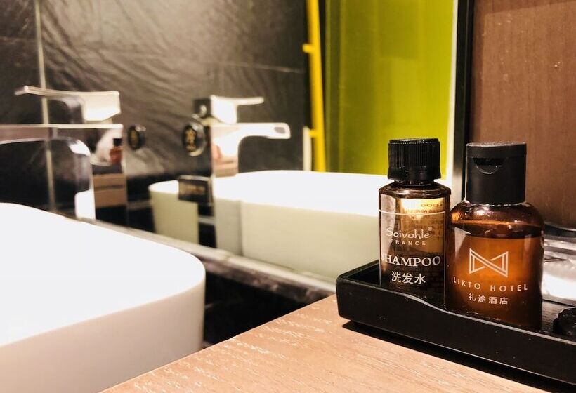 スタンダードルーム, Likto Hotel Free Shuttle Bus To Canton Fair