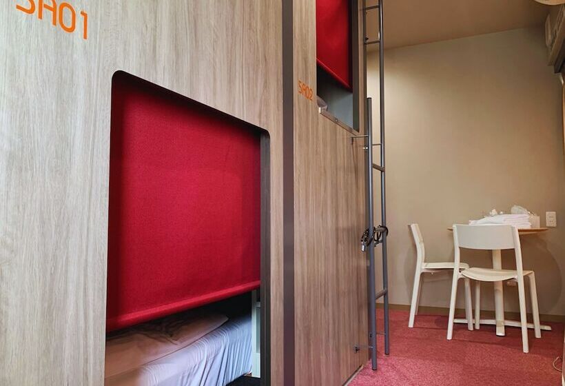 Pokój Standard, Beagle Tokyo Hostel&apartments