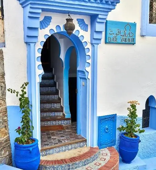 Basic-huone, Dar Yakout
