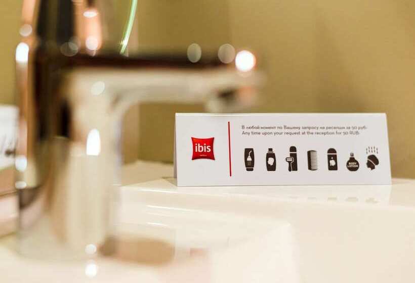 Номер Стандарт, Ibis Irkutsk Center
