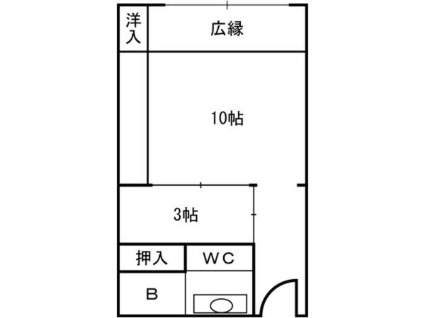 Семейный Номер, Hachijo View