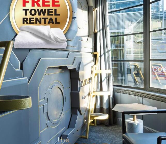 Capsule, The Capsule