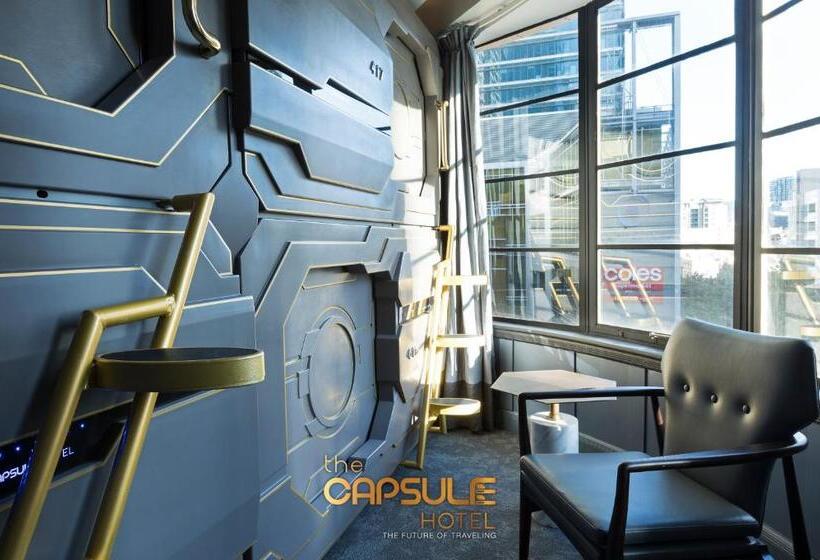 Capsule, The Capsule