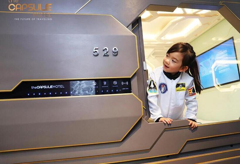 Capsule, The Capsule