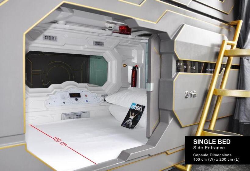 Capsule, The Capsule