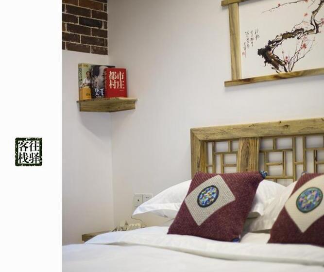 スタンダードルーム, Zhangjiajie Wangyi Inn