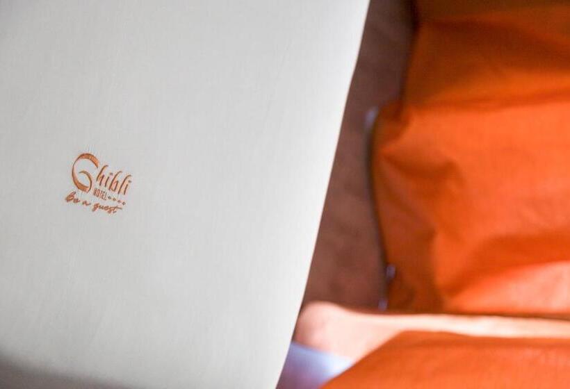 ファミリールーム, Ghibli