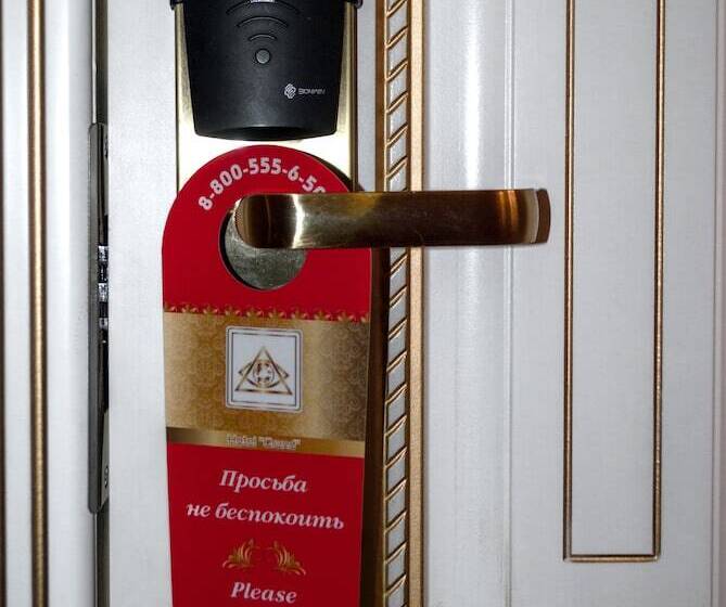 套房, Grand On Tatarsky