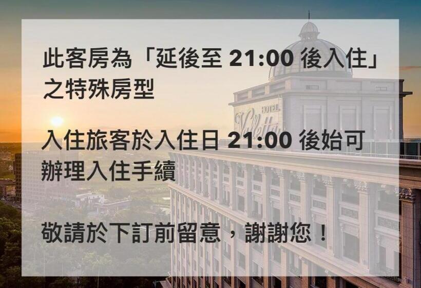 Standardrum, Valletta