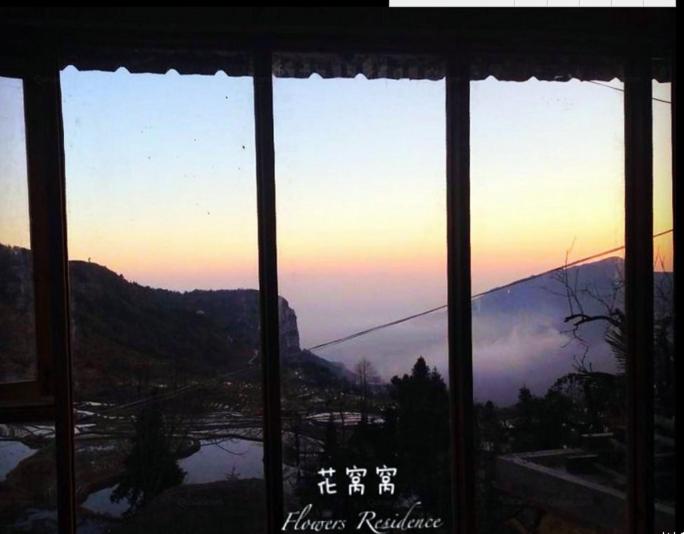 デラックスルーム, Flowers Residence