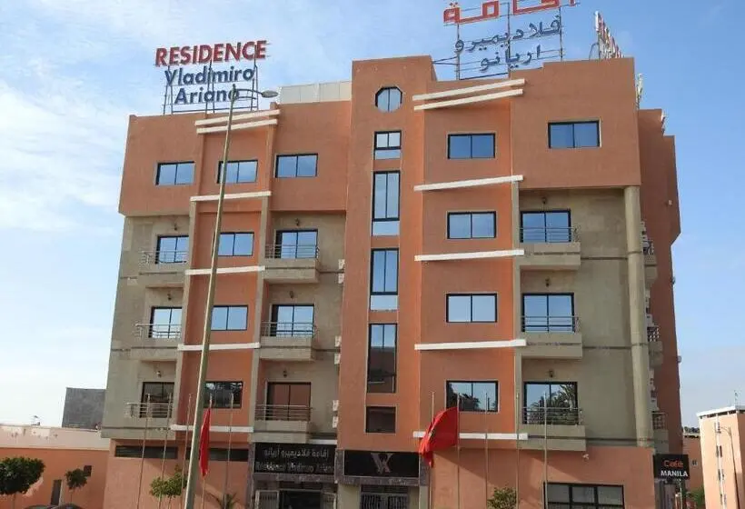 آپارتمان لوکس 1 خوابه, Résidence Vladimiro Ariano
