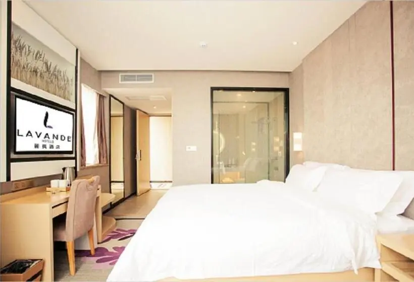اتاق اجرایی با تخت بزرگ, Lavande Hotels·sanya Pedestrian Street