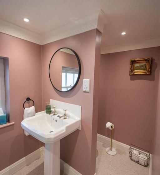 Номер Deluxe, House Arundel