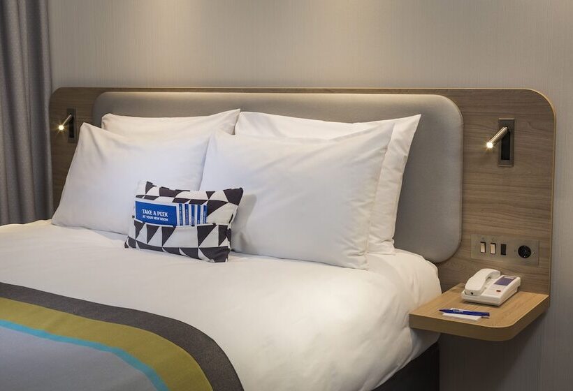 标准间, Holiday Inn Express   Merzig, An Ihg