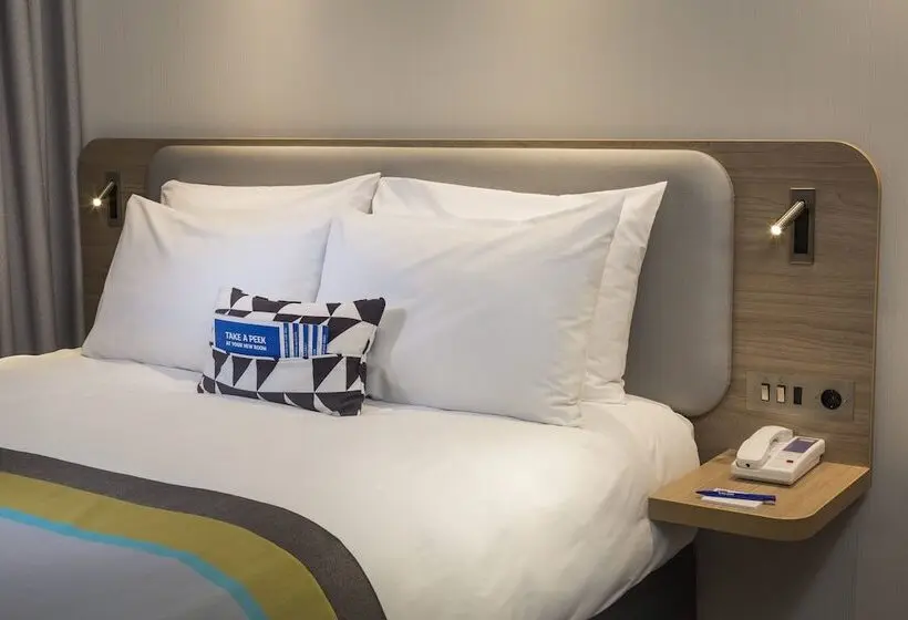 スタンダードルーム, Holiday Inn Express   Merzig, An Ihg