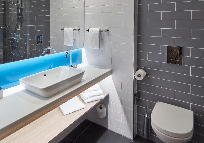 Номер Стандарт, Holiday Inn Express   Merzig, An Ihg