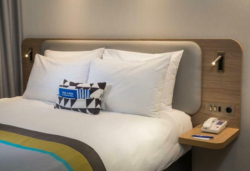 Номер Стандарт, Holiday Inn Express   Merzig, An Ihg