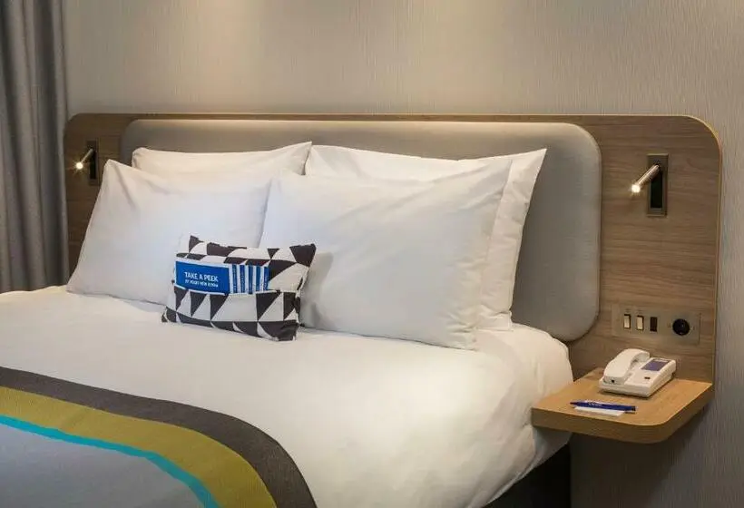 スタンダードルーム, Holiday Inn Express   Merzig, An Ihg