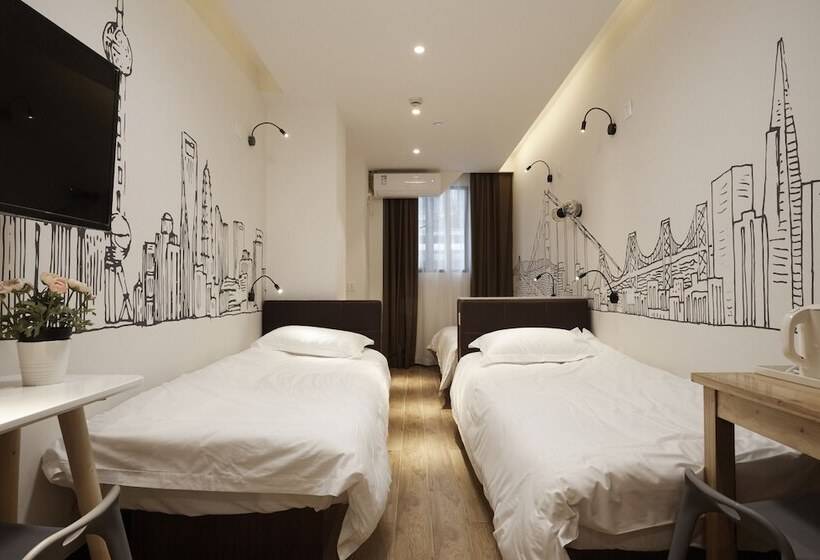 Aile Odası, Meego Yes