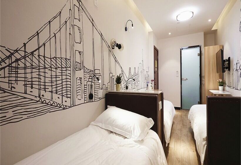 Aile Odası, Meego Yes