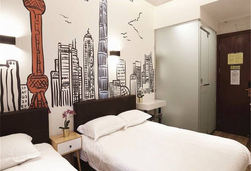 Aile Odası, Meego Yes