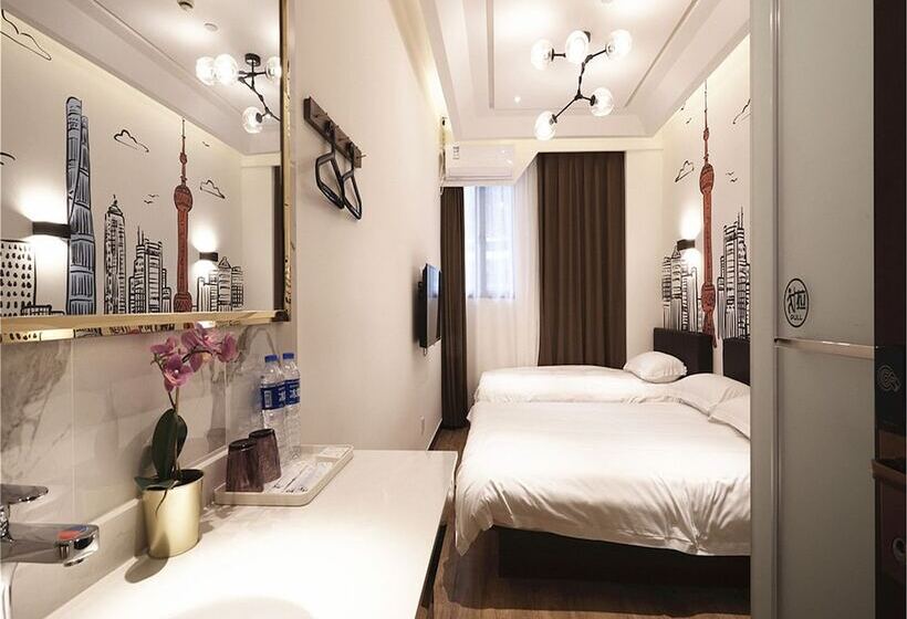 Aile Odası, Meego Yes