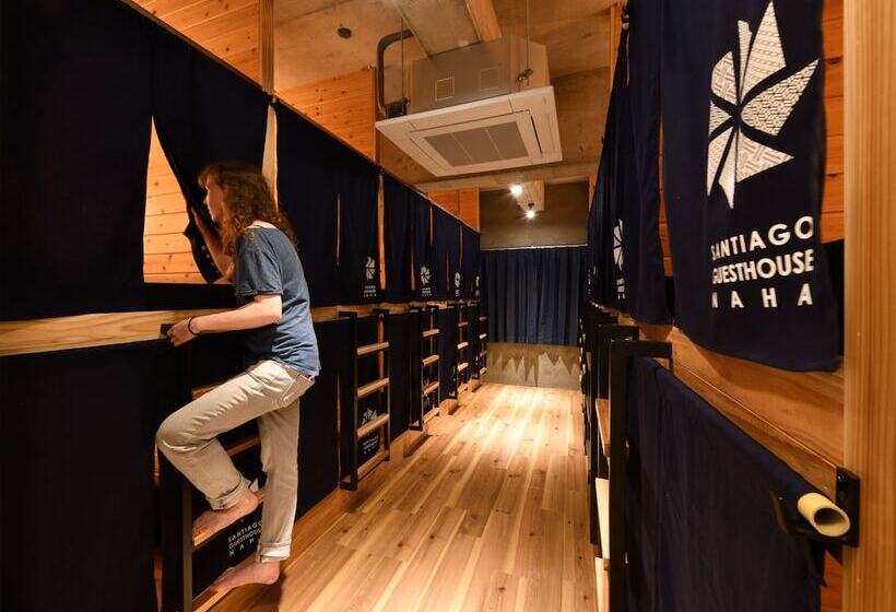 מיטה בחדר משותף, Santiago Guesthouse Naha