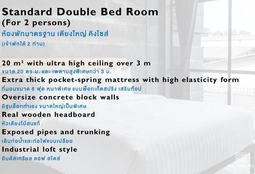 스탠다드 룸, Owl Poshtel Kanchanaburi