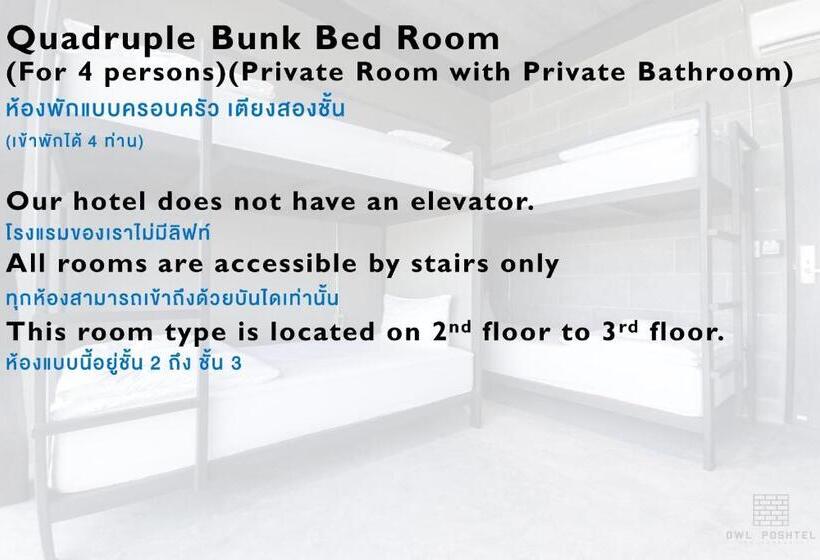 4인용 스탠다드 룸, Owl Poshtel Kanchanaburi
