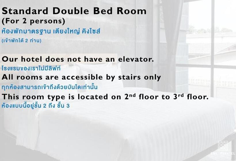 스탠다드 룸, Owl Poshtel Kanchanaburi