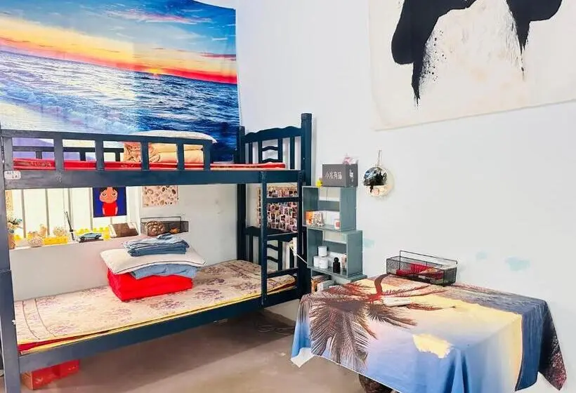 ルームシェアのワンベッド, Wan Ning Xiao Gang Guest House