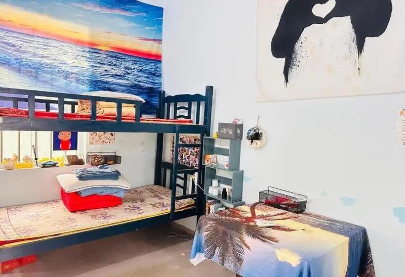 ルームシェアのワンベッド, Wan Ning Xiao Gang Guest House