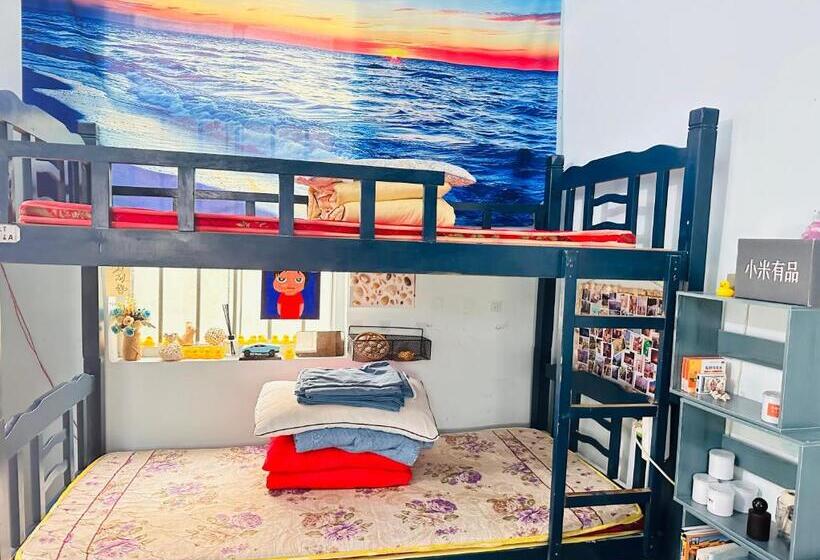 Yatak Paylaşımlı Oda, Wan Ning Xiao Gang Guest House