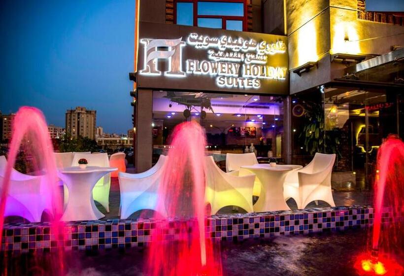 اتاق استاندارد, Flowery Holiday Suites