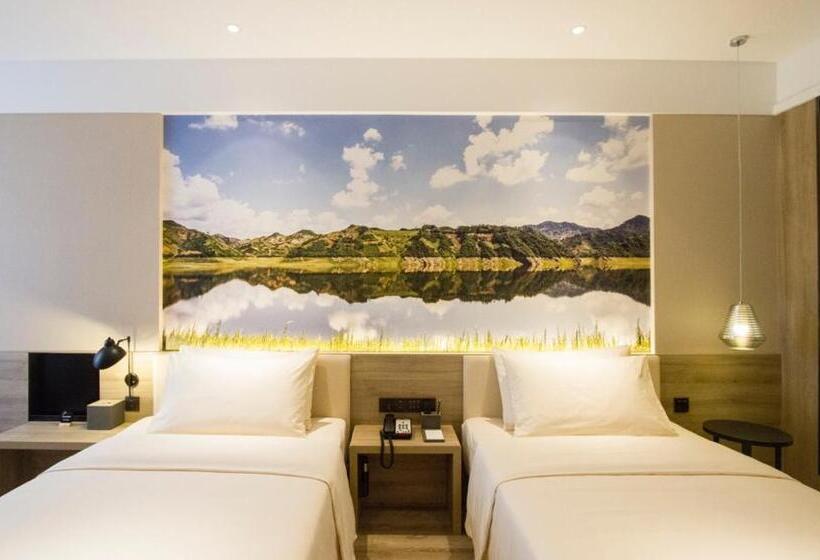 اتاق سوپریور, Atour Hotel Shenyang Hunnan Olympic Sports Center