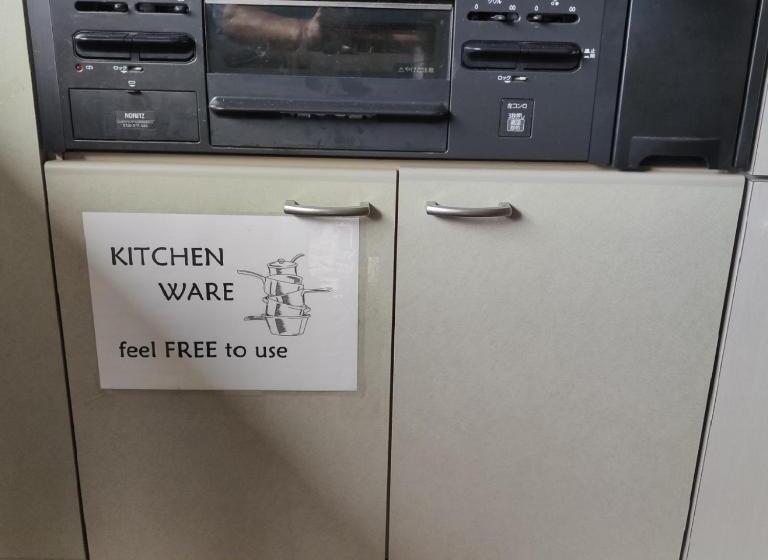 غرفة قياسية ثلاثية حمام مشترك, ゲストハウスtsuu小田原 Guest House Tsuu Odawara #od1