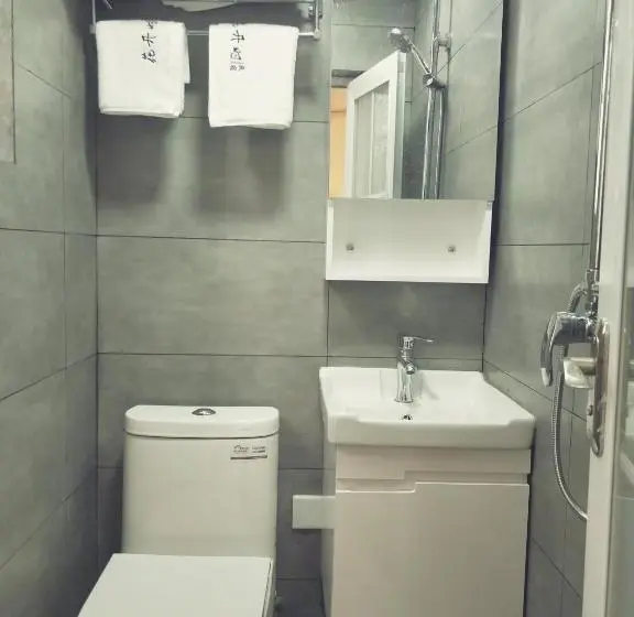 スタンダードルーム, Bloom Time Guest House