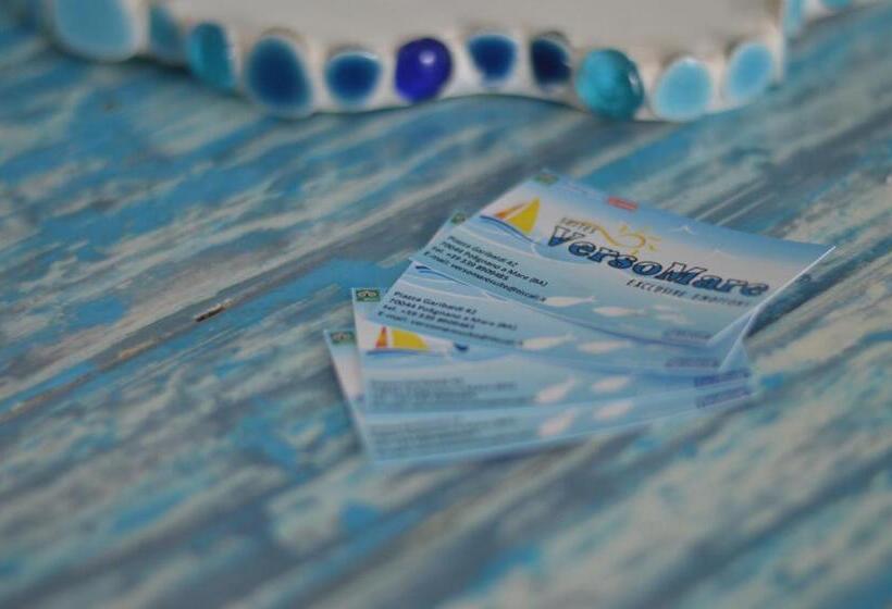 اتاق سوپریور, Versomare