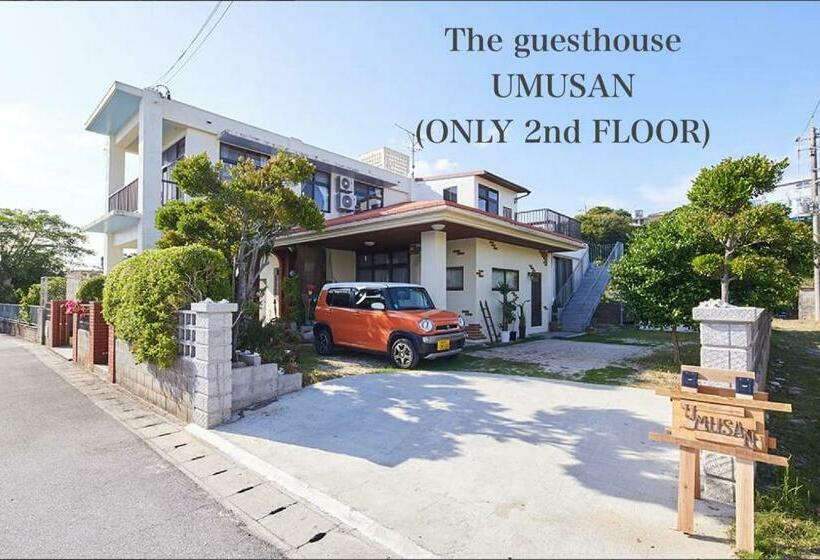 חדר אקונומי, Guest House Umusan