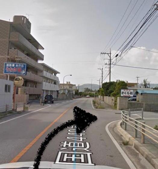 חדר אקונומי, Guest House Umusan