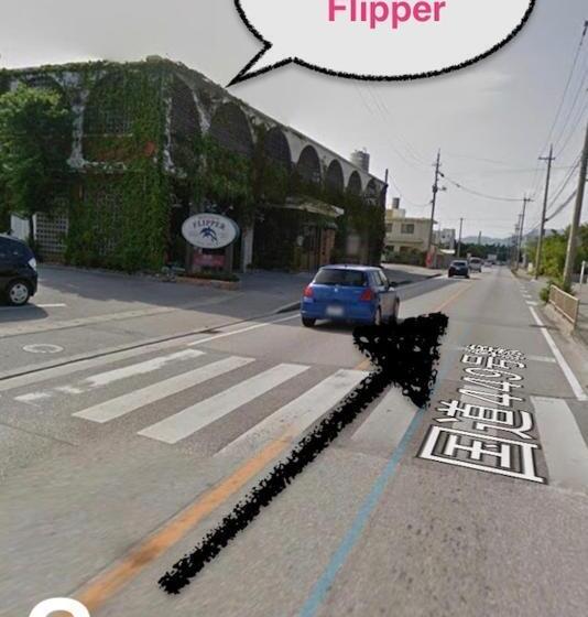 חדר אקונומי לשלושה, Guest House Umusan