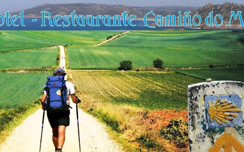 标准三人间, Camiño Do Mar