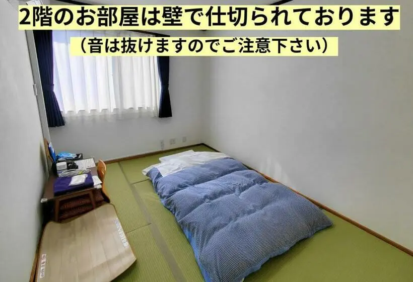اتاق استاندارد با سرویس بهداشتی مشترک, Tetsu No Ya Guesthouse For Railfans