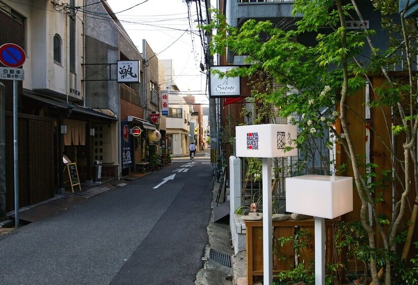 Семейный Номер, Konyamachi Guest House Kuku