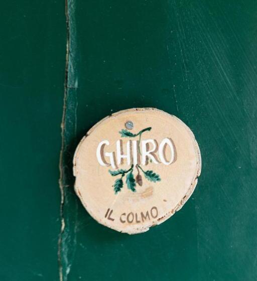 １ベッドルームアパートメント, Agriturismo Montevecchio Isolani