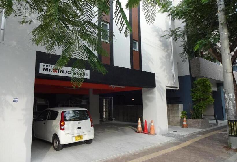 Апартаменты 1 Спальня, Mr.kinjo In Asahibashi Station