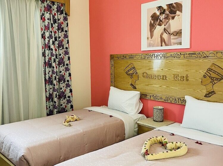 اتاق لوکس, Jewel Howard Carter