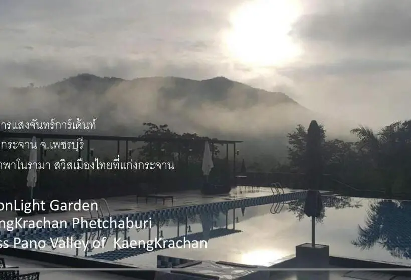 １ベッドルームハウス, Sangchan Garden At Kaeng Krachan