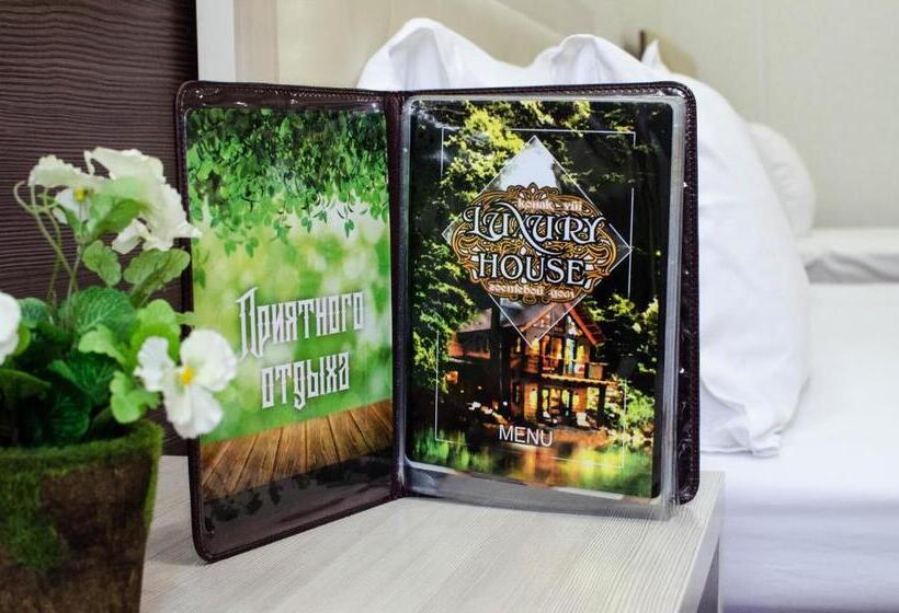 اتاق استاندارد, Luxury House