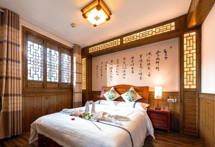 سوئیت جونیور خانوادگی, 杏竹斋客栈